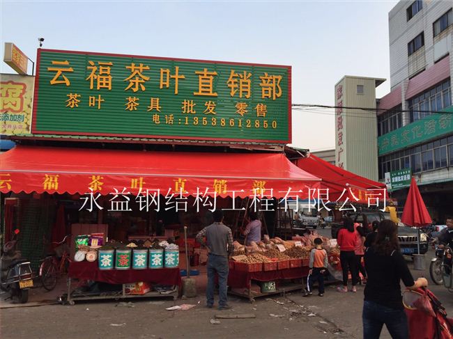 推拉活動(dòng)彩鋼棚雨棚伸縮倉(cāng)庫(kù)雨棚移動(dòng)遮陽(yáng)棚雨棚戶外移動(dòng)雨棚